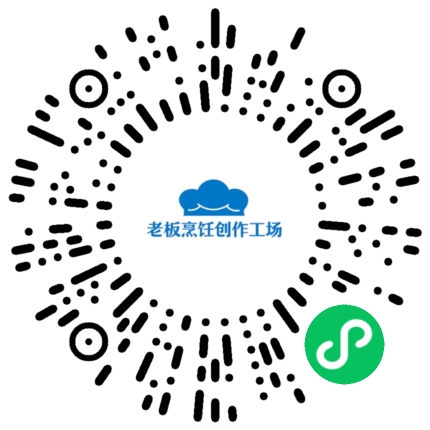 利来w66官网(中国区)_利来集团