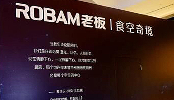 利来w66官网(中国区)_利来集团