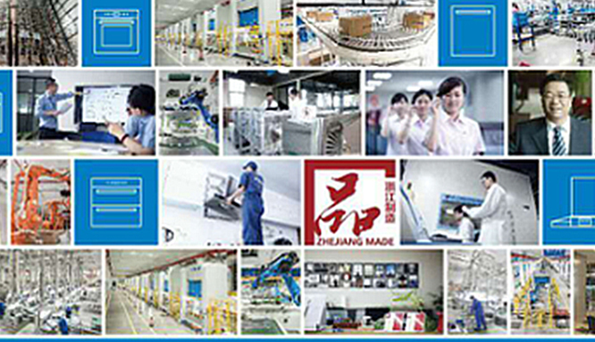 利来w66官网(中国区)_利来集团