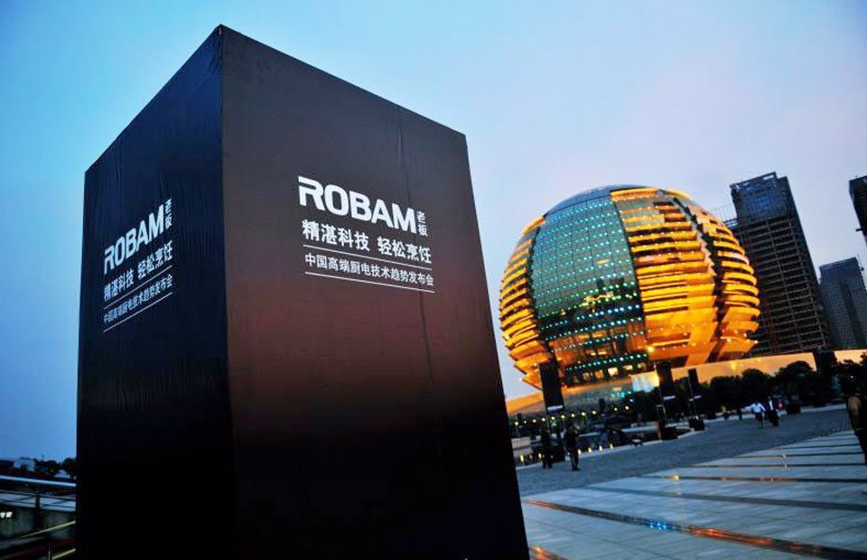 �й��߶˳��缼�������������ٿ�