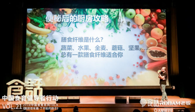 利来w66官网(中国区)_利来集团