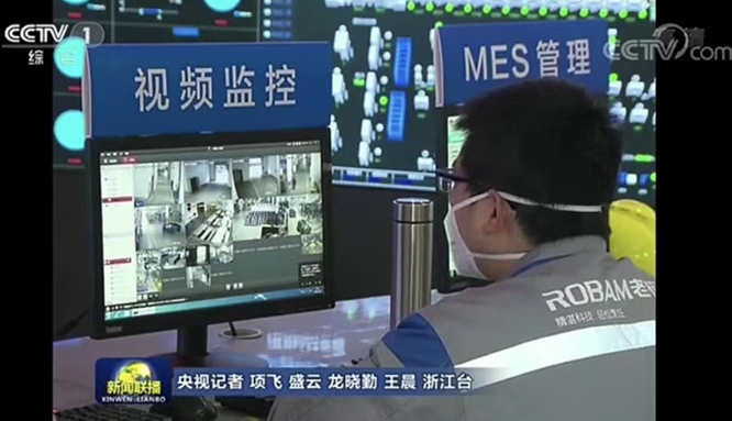 利来w66官网(中国区)_利来集团