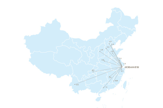 利来w66官网(中国区)_利来集团