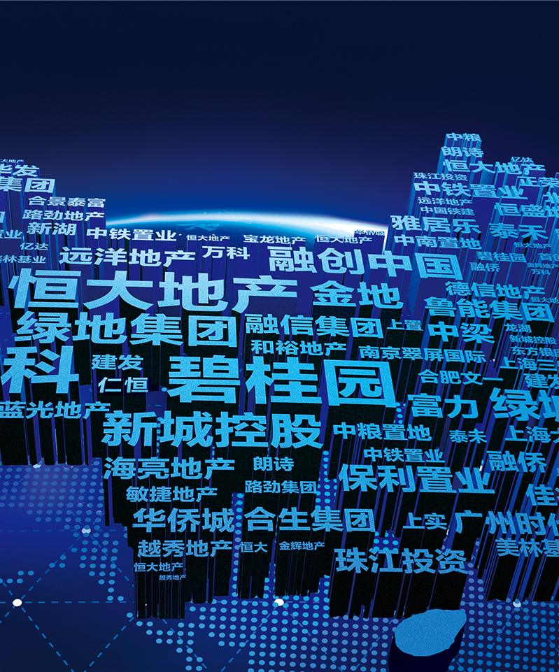 利来w66官网(中国区)_利来集团