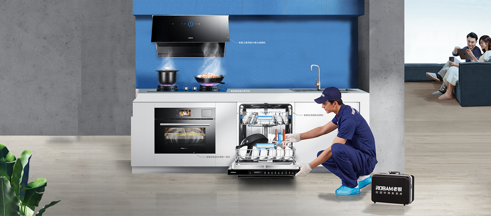 利来w66官网(中国区)_利来集团