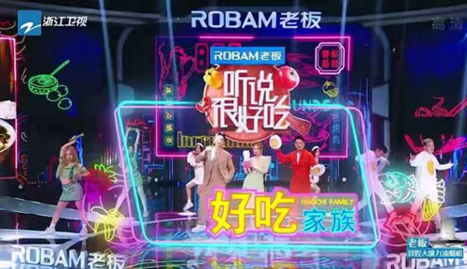 利来w66官网(中国区)_利来集团