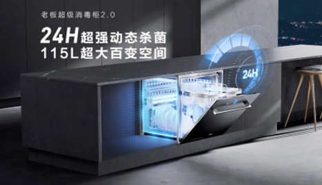 利来w66官网(中国区)_利来集团