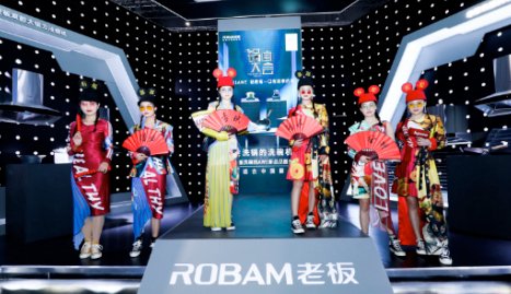 利来w66官网(中国区)_利来集团