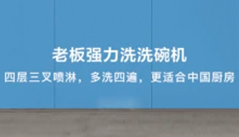 利来w66官网(中国区)_利来集团