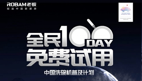 利来w66官网(中国区)_利来集团