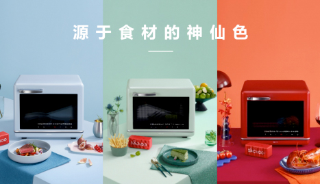 利来w66官网(中国区)_利来集团