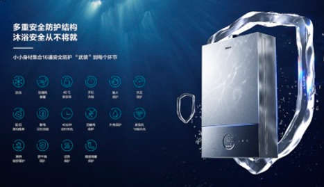 利来w66官网(中国区)_利来集团