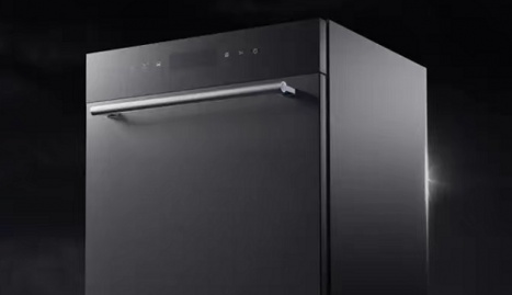 利来w66官网(中国区)_利来集团