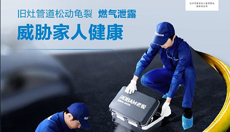 利来w66官网(中国区)_利来集团