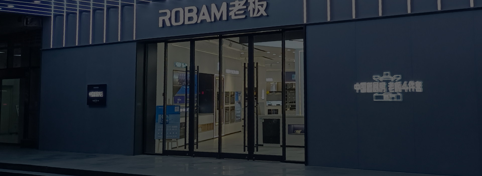 利来w66官网(中国区)_利来集团