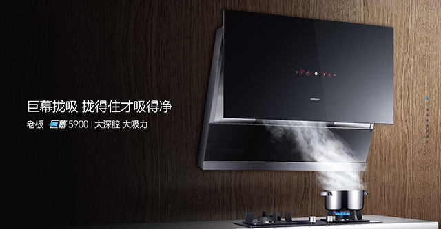 利来w66官网(中国区)_利来集团